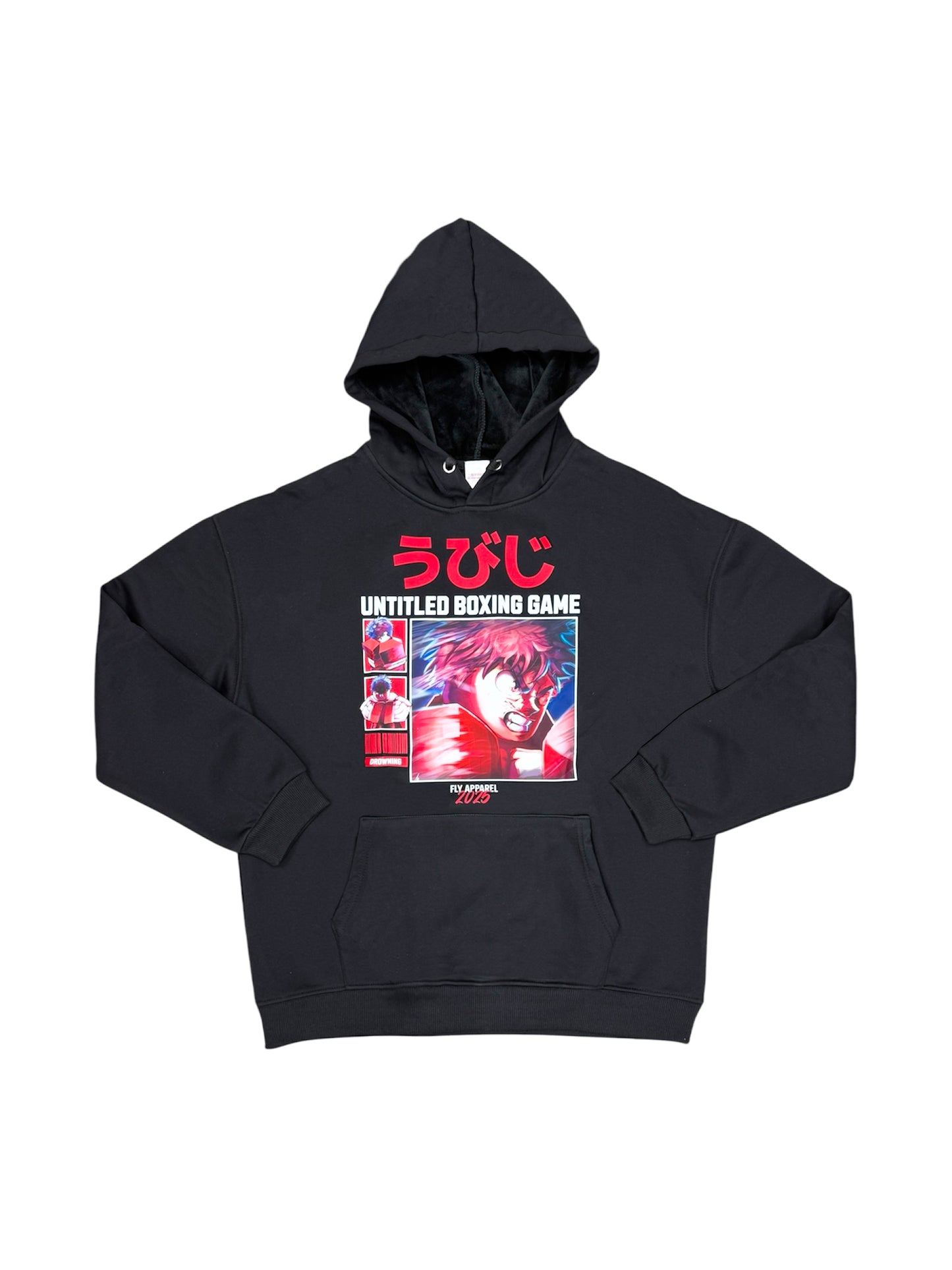 Fighter Hoodie