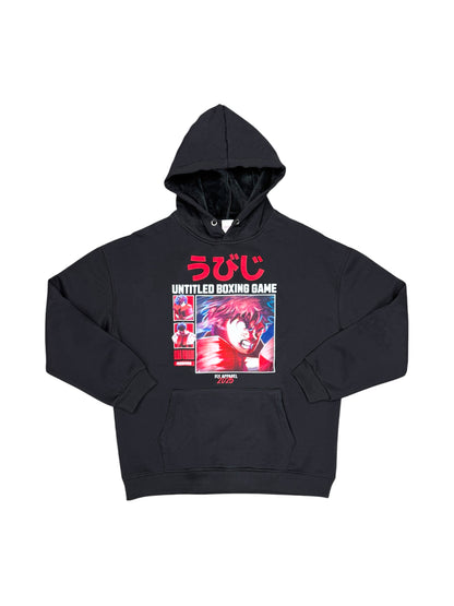 Fighter Hoodie